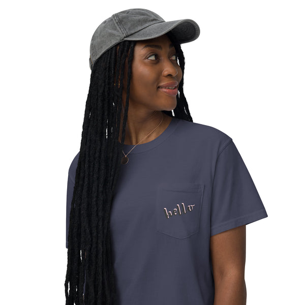 Always Say Hello - Unisex garment-dyed pocket t-shirt